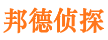 安溪市婚姻出轨调查